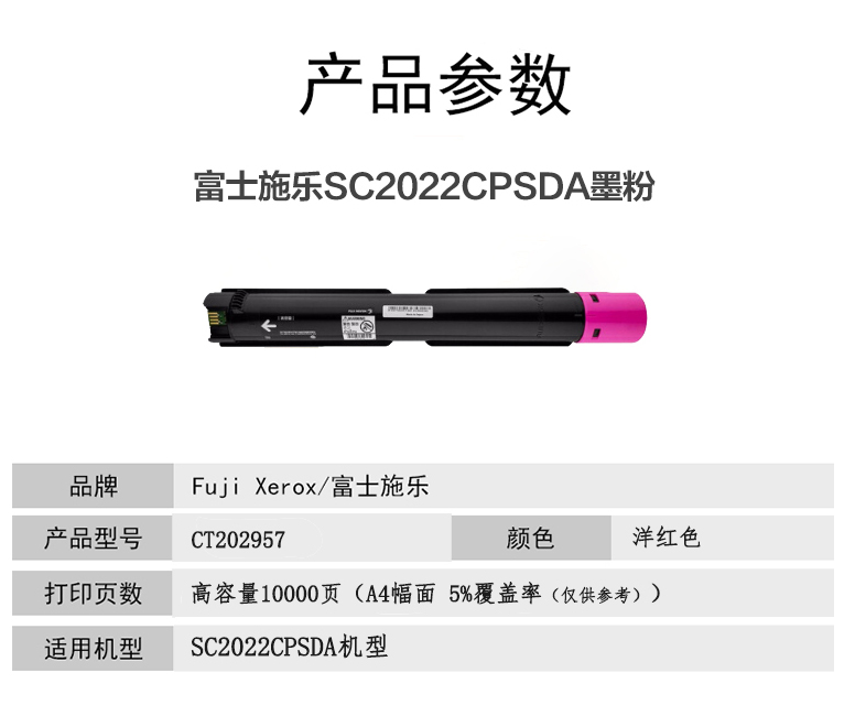 微信截图_20220727093009.png