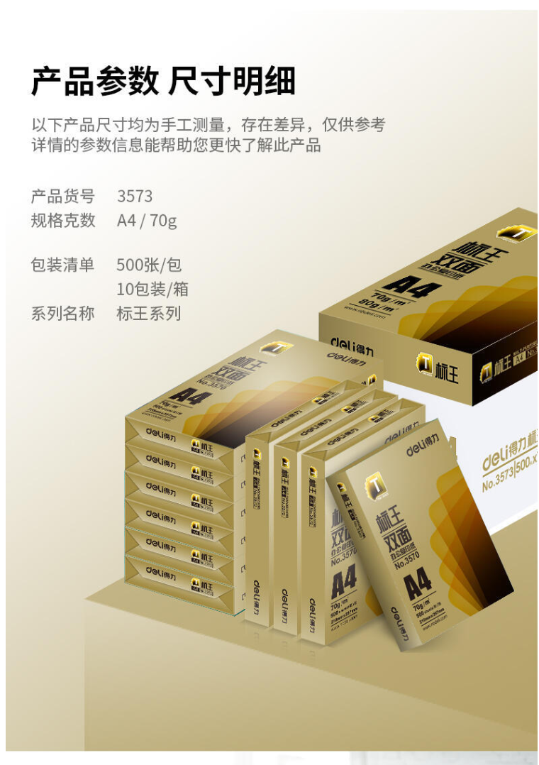 QQ截图20220825121048.png