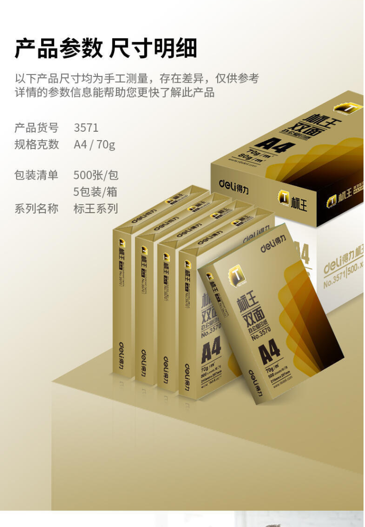 QQ截图20220825115827.png