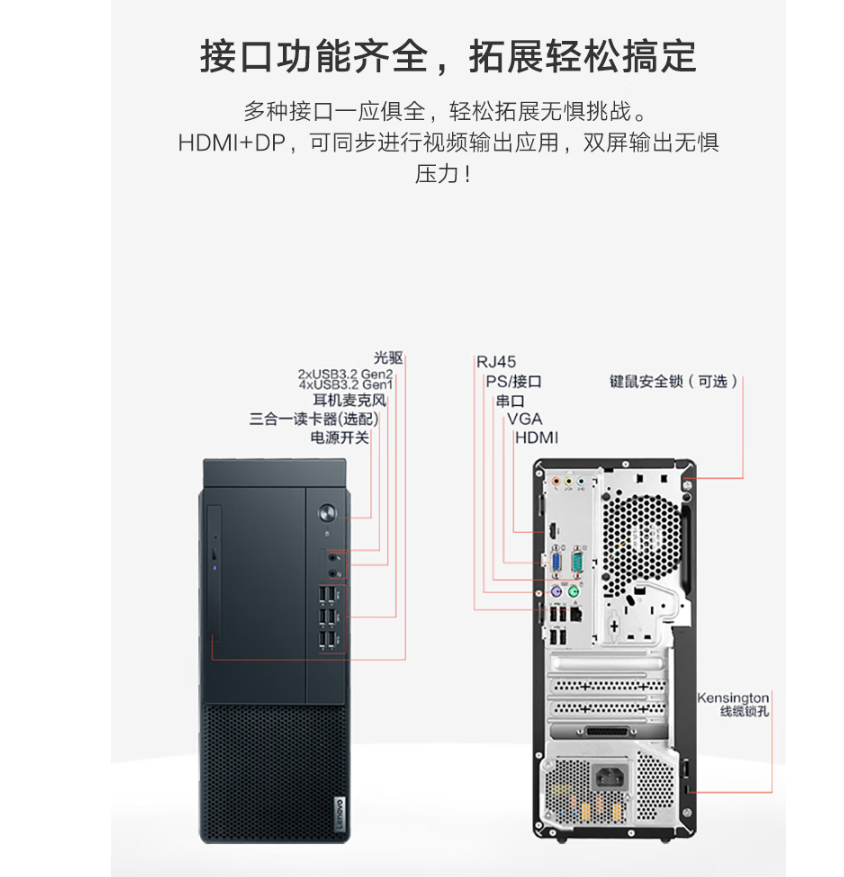 微信截图_20220905113529.png
