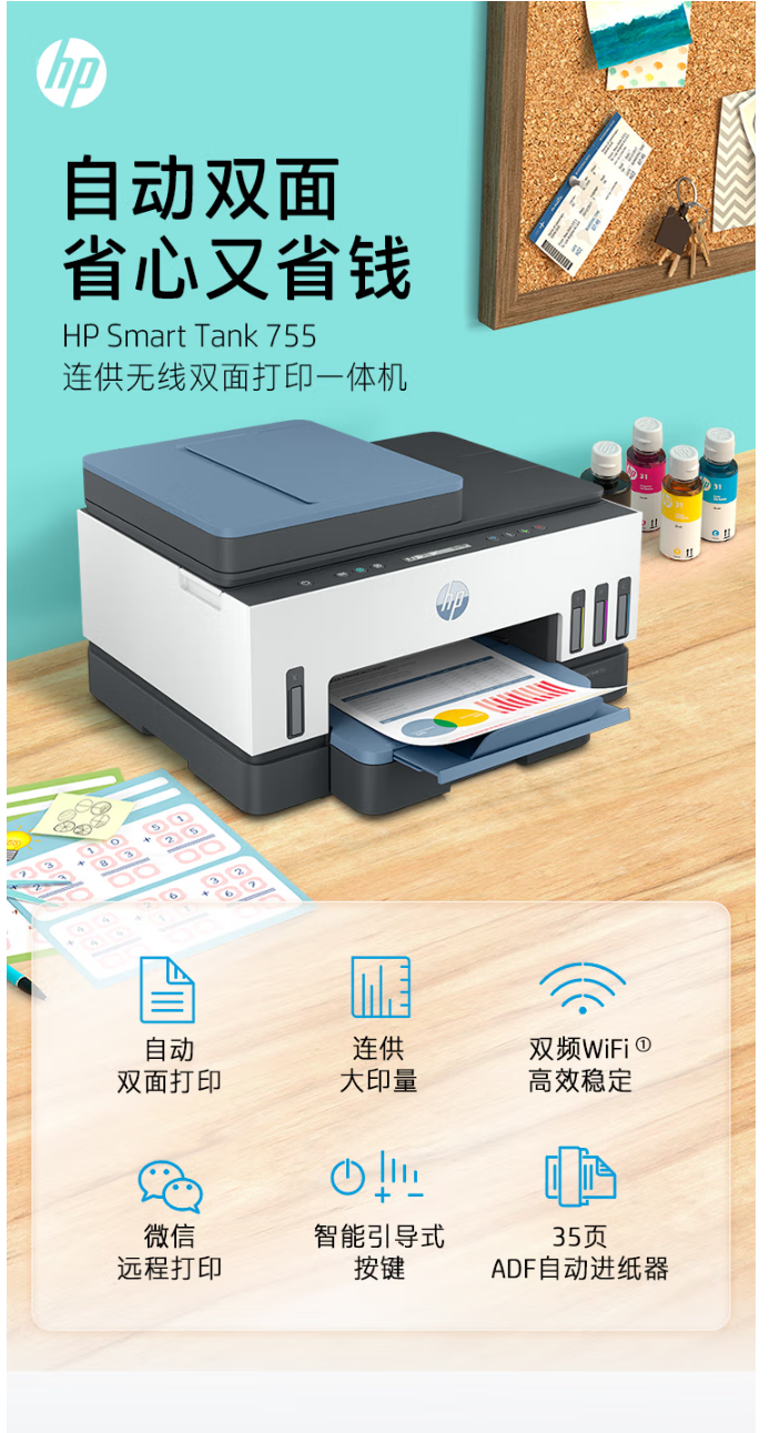QQ截图20220916154817.png
