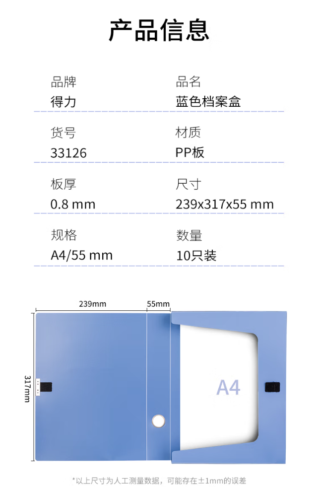 QQ截图20220919174159.png