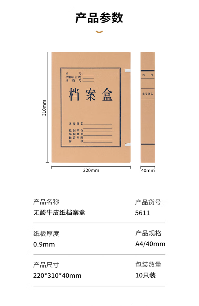 QQ截图20220920112007.png