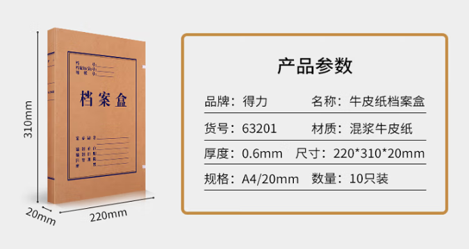 微信截图_20220920112534.png