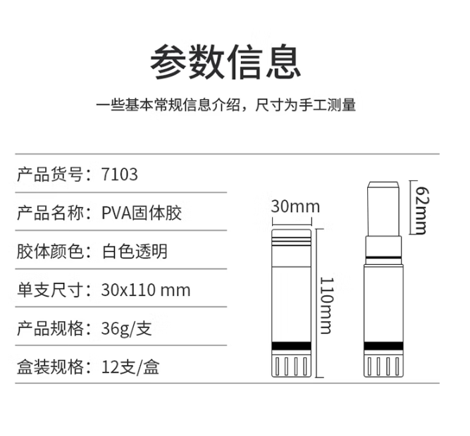 微信截图_20220920150224.png
