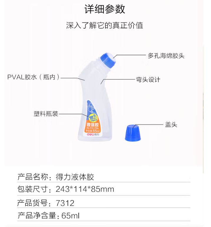 微信截图_20220920151758.png