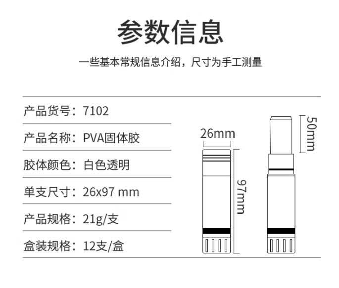 微信截图_20220920144704.png