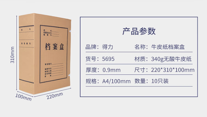 微信截图_20220920114432.png