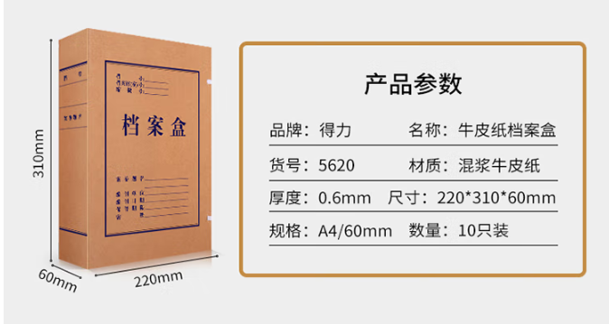 微信截图_20220920113139.png