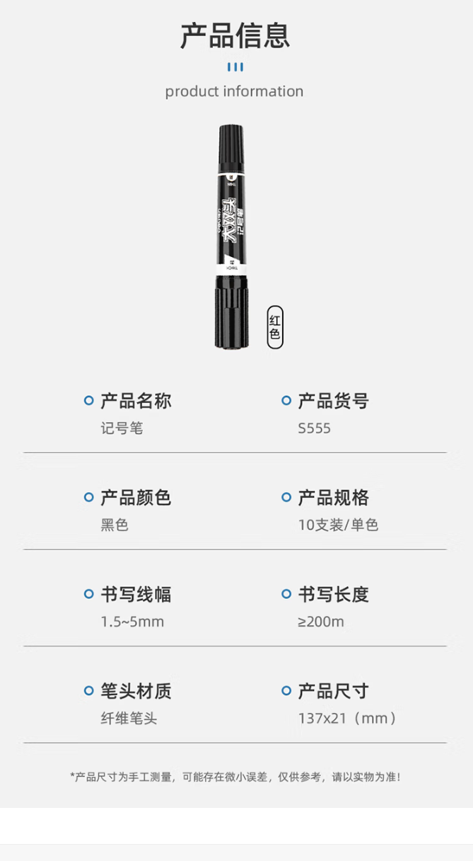 QQ截图20220920123716.png