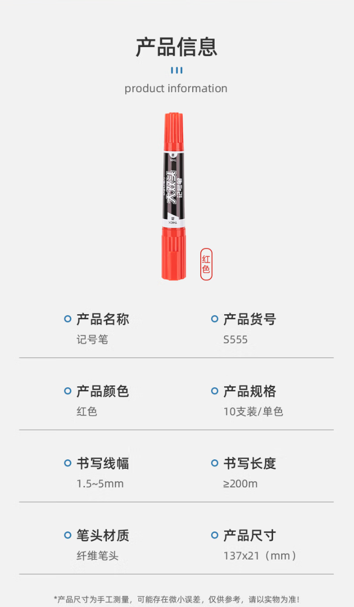 QQ截图20220920124317.png