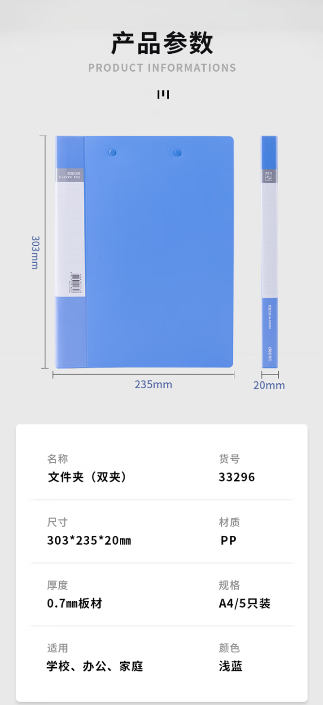 QQ截图20220920154717.png