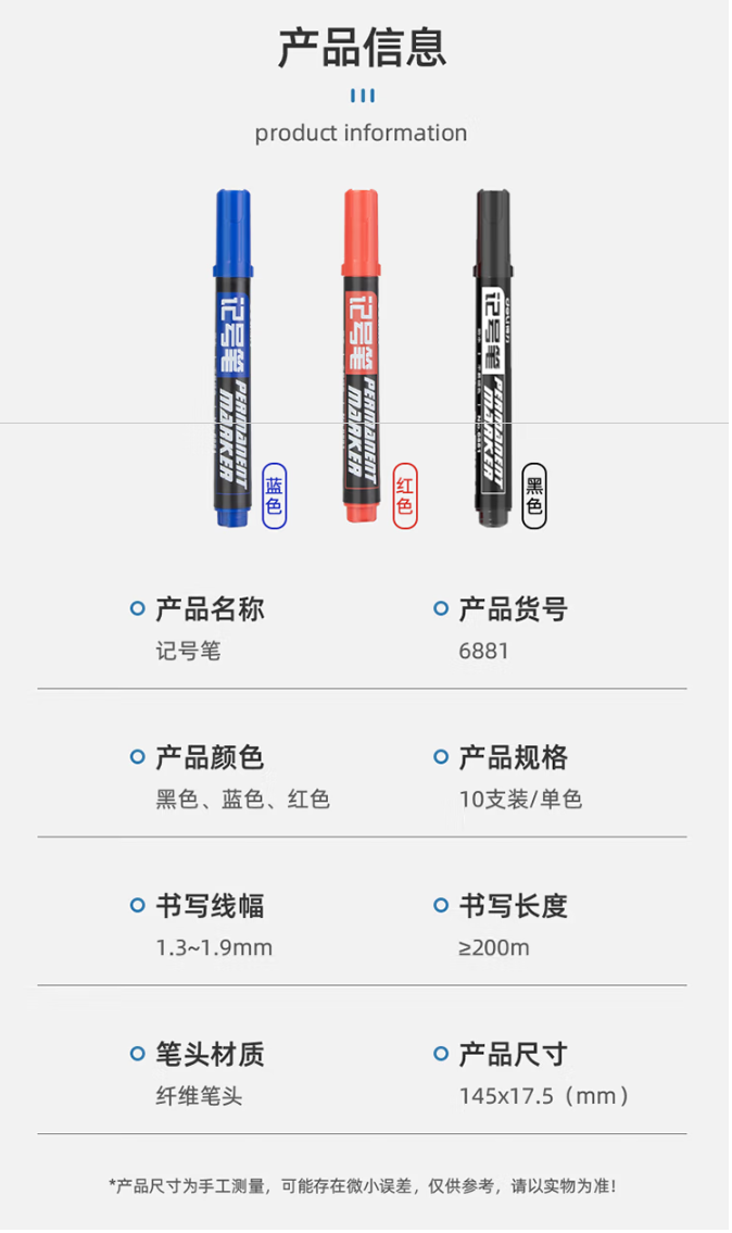 QQ截图20220920122409.png