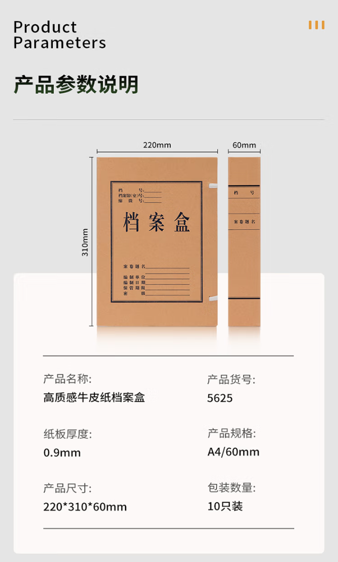 QQ截图20220920113906.png