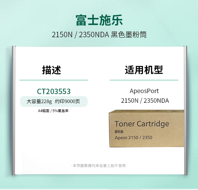 微信截图_20220921153405.png