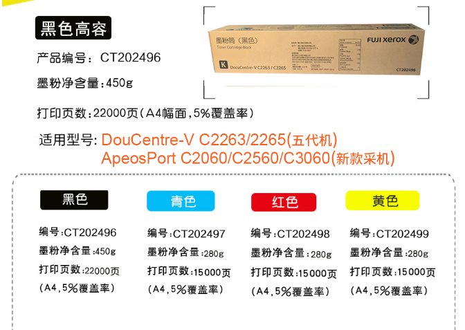 微信截图_20220921161004.png