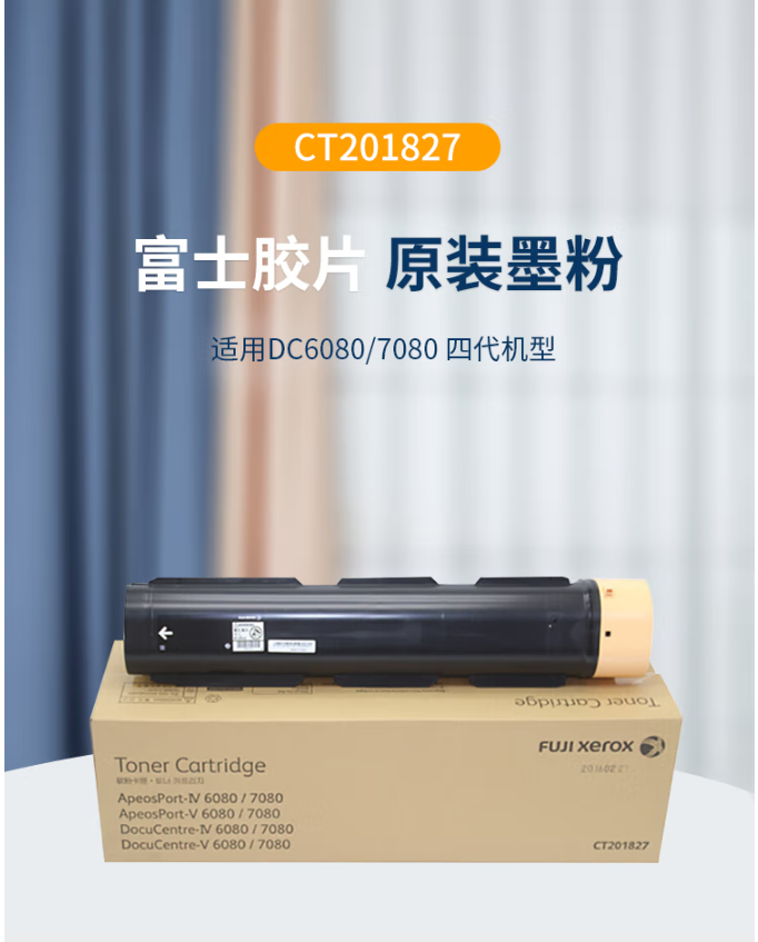 微信截图_20220921155215.png