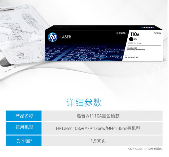 微信截图_20220921122258.png
