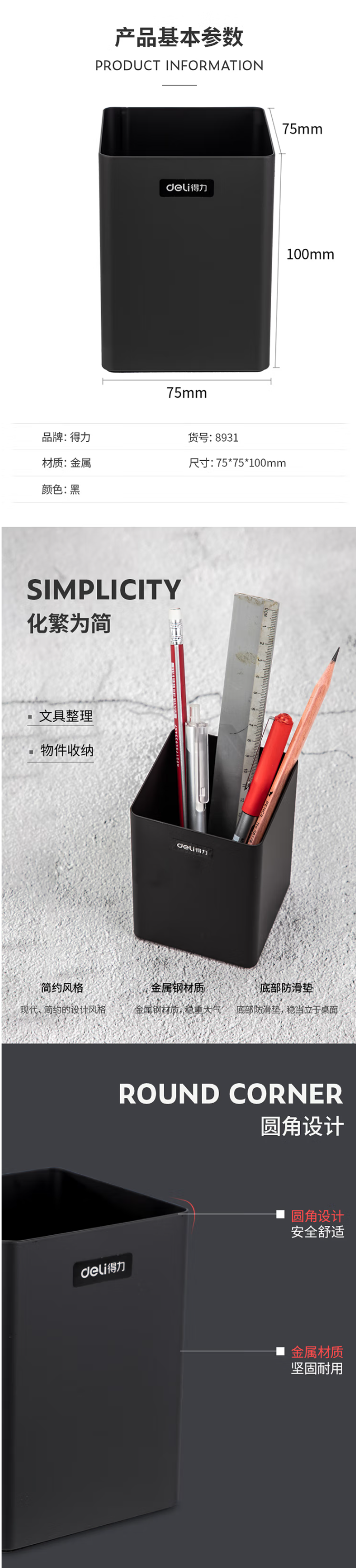 QQ截图20220929163127.png