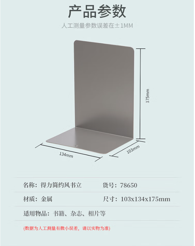 微信截图_20220929163531.png