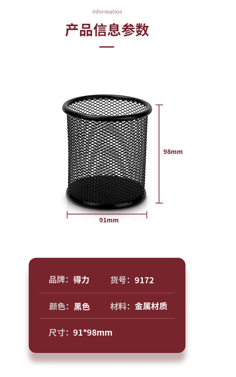 QQ截图20220929161910.png