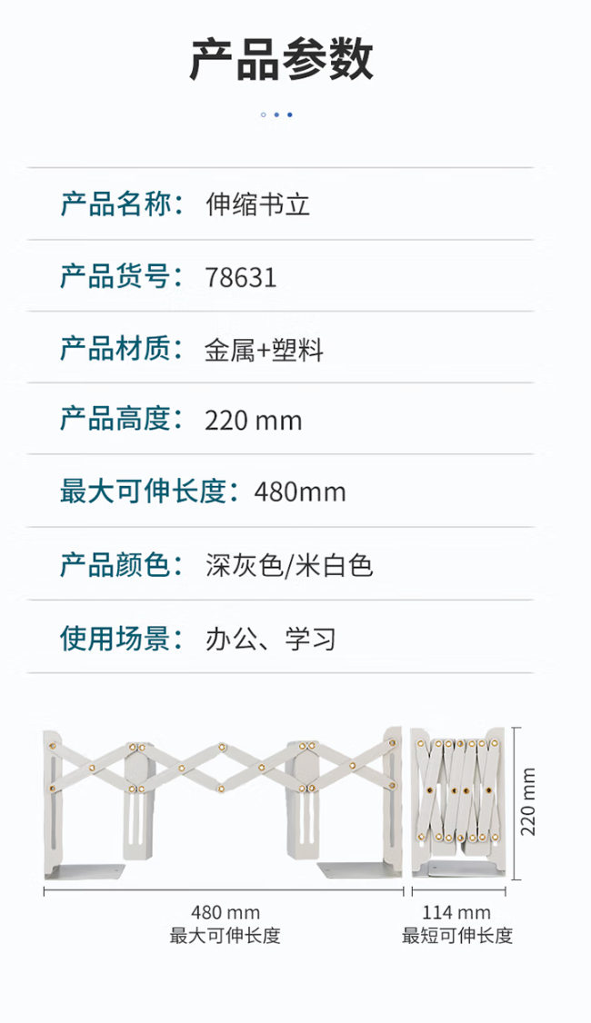 QQ截图20220929163850.png