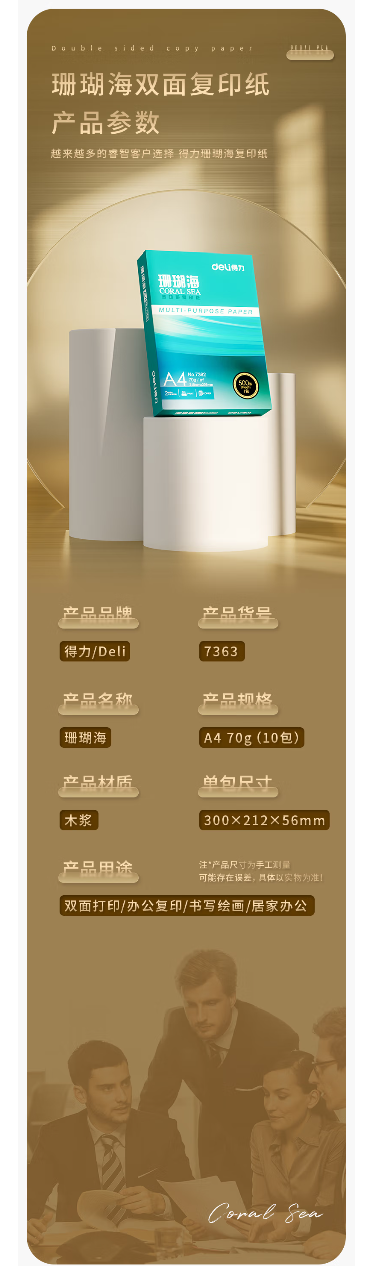 QQ截图20220930150516.png