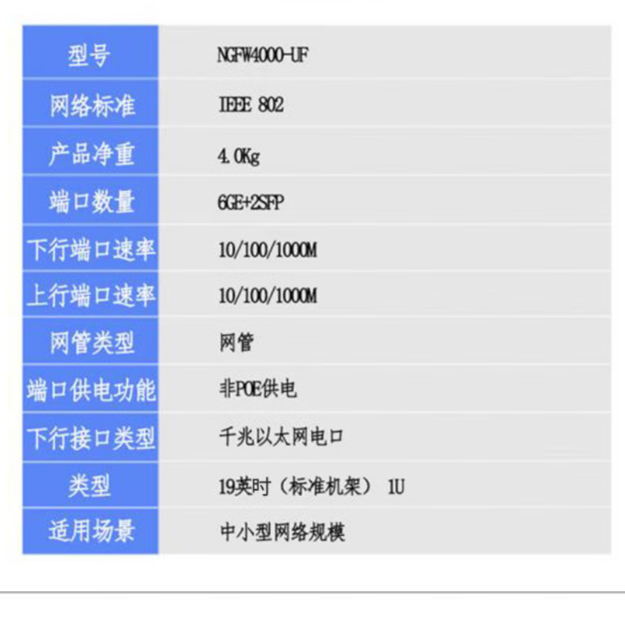 QQ截图20221013164452.png