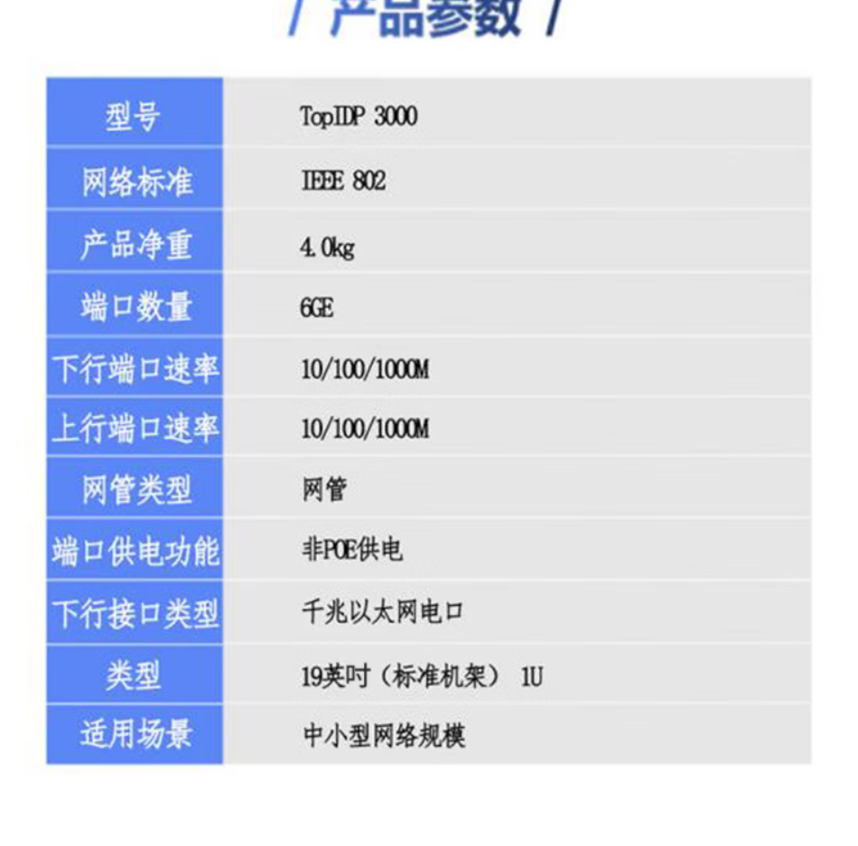 QQ截图20221013170211.png