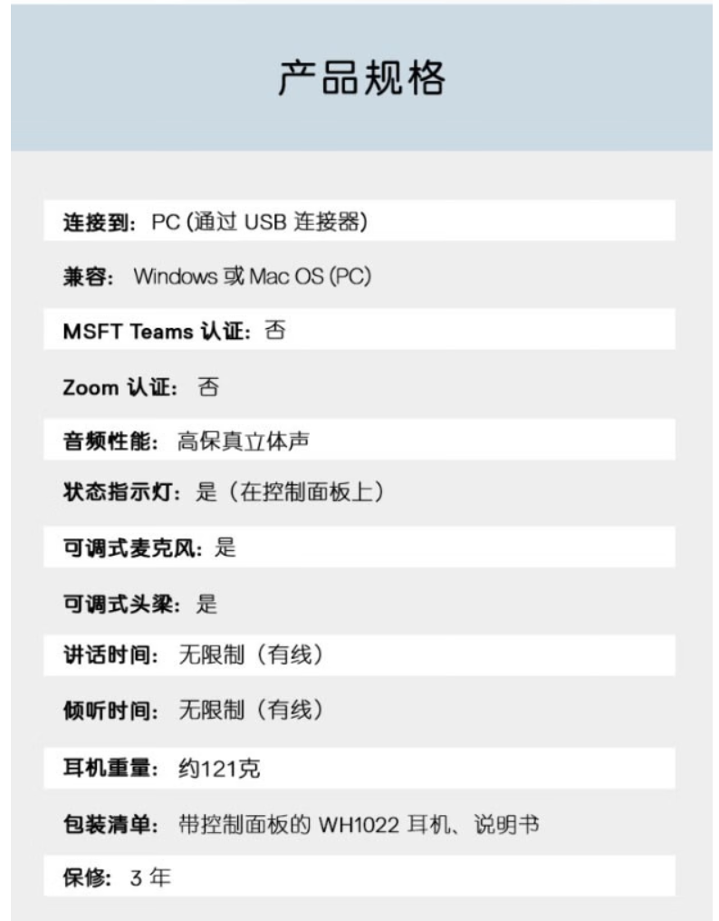 QQ截图20221214144115.png