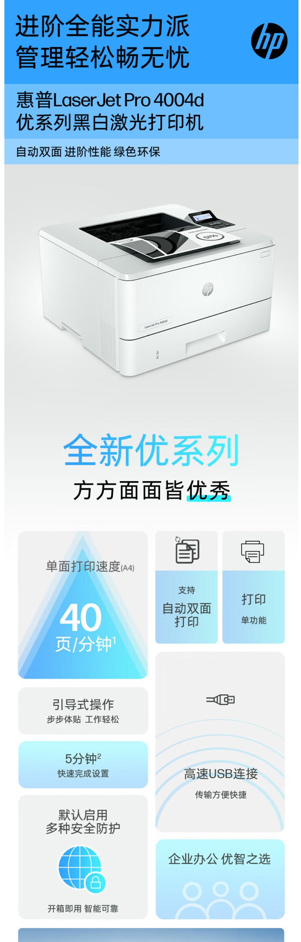 QQ截图20240313103112.png