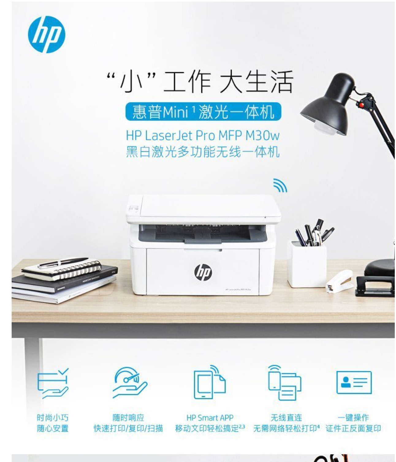 QQ截图20240314160959.png