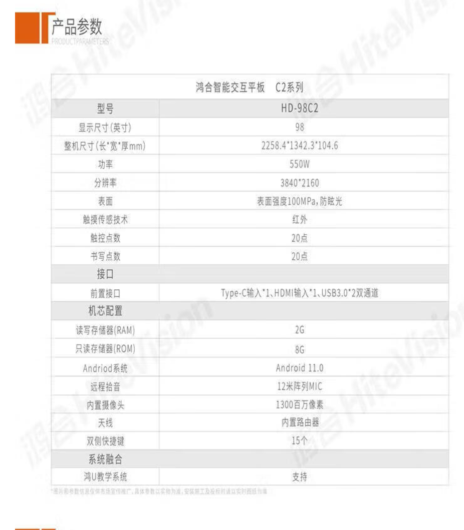 QQ截图20240318100720.png