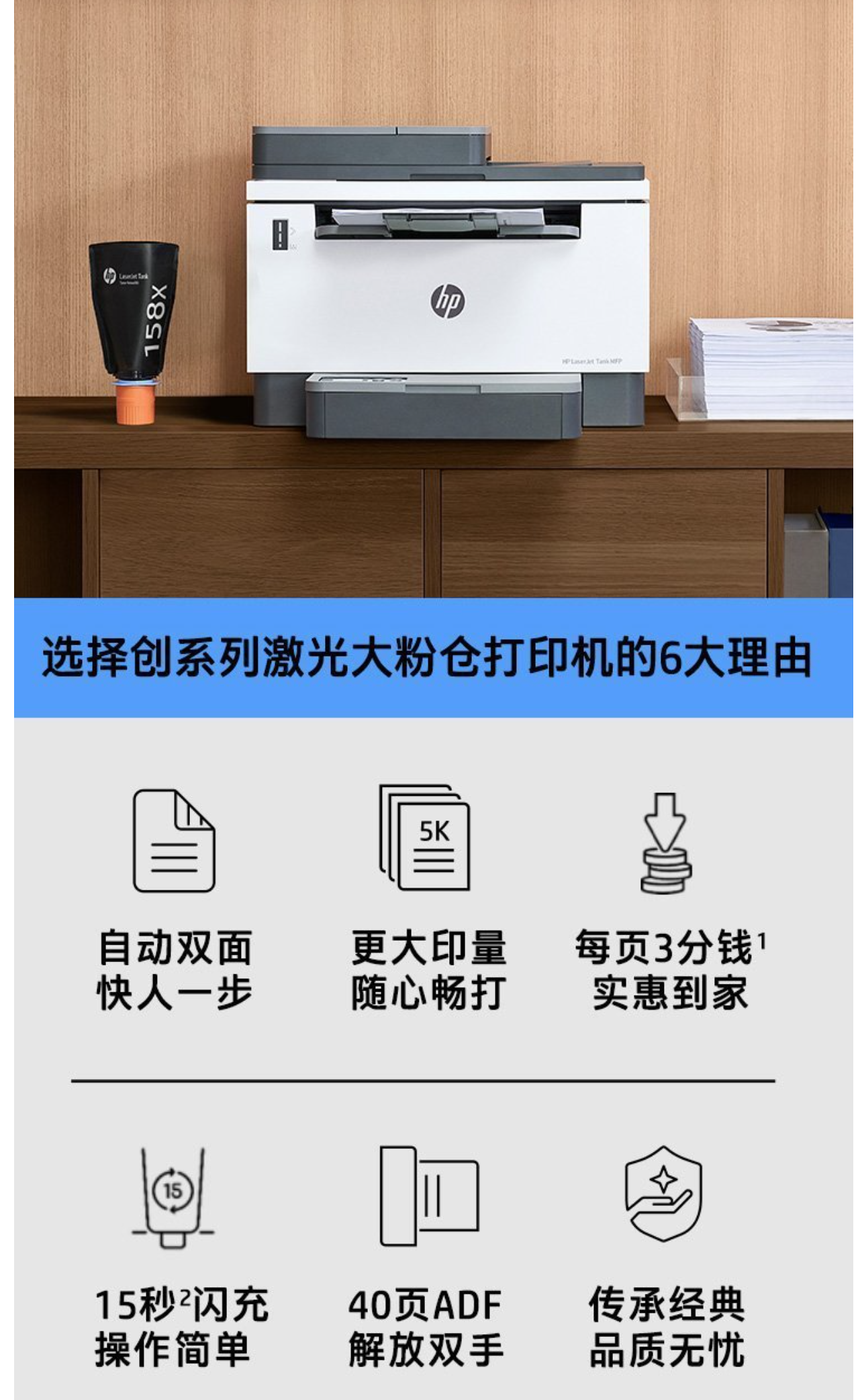 QQ截图20240319103822.png