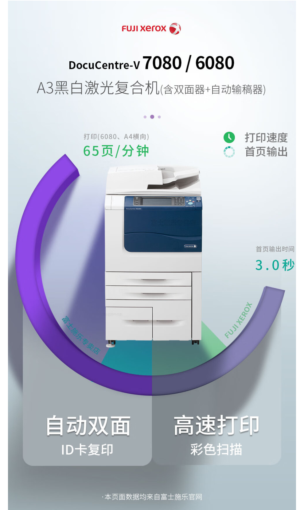 QQ截图20240321142526.png