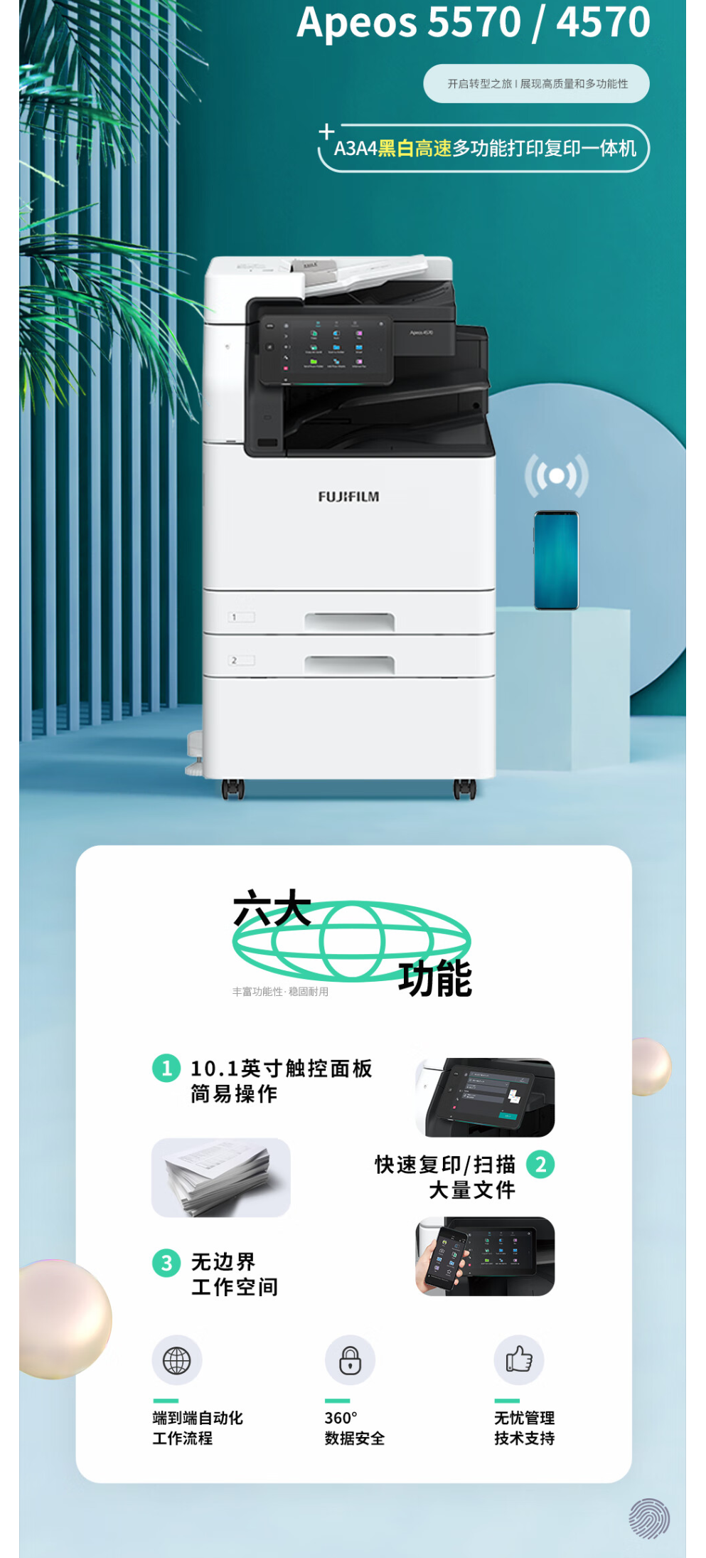 QQ截图20240321125523.png