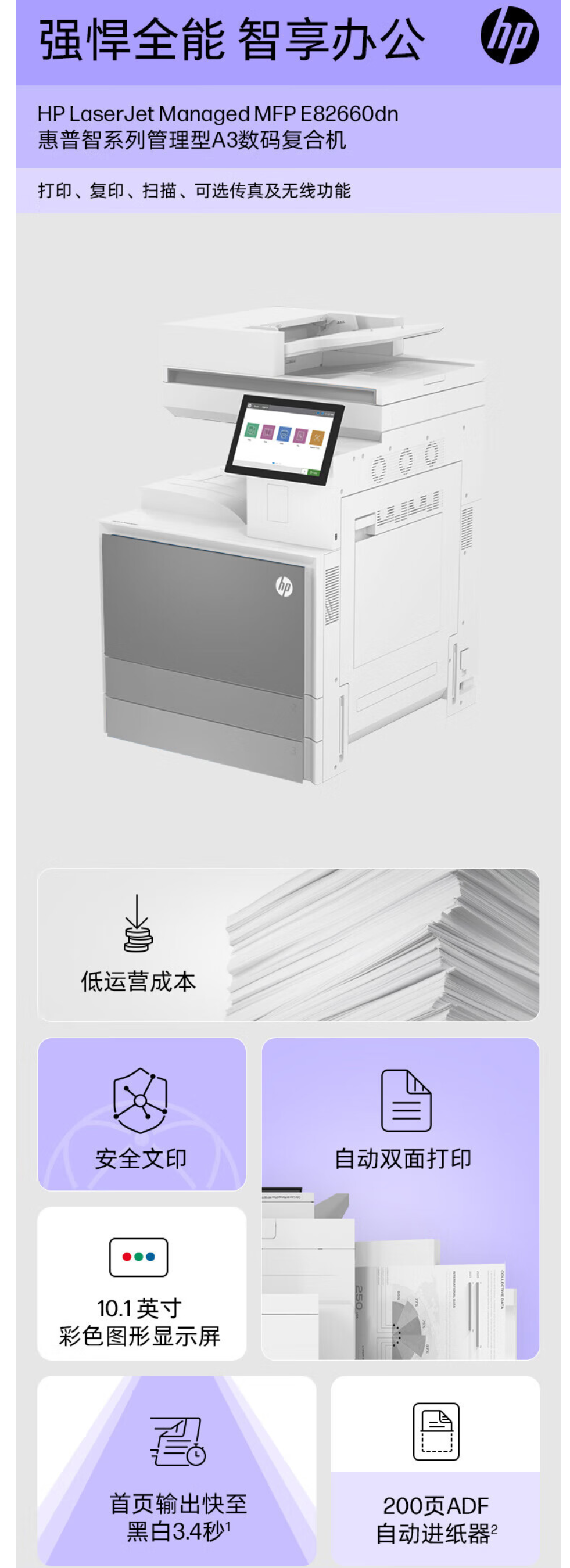 QQ截图20240321123250.png