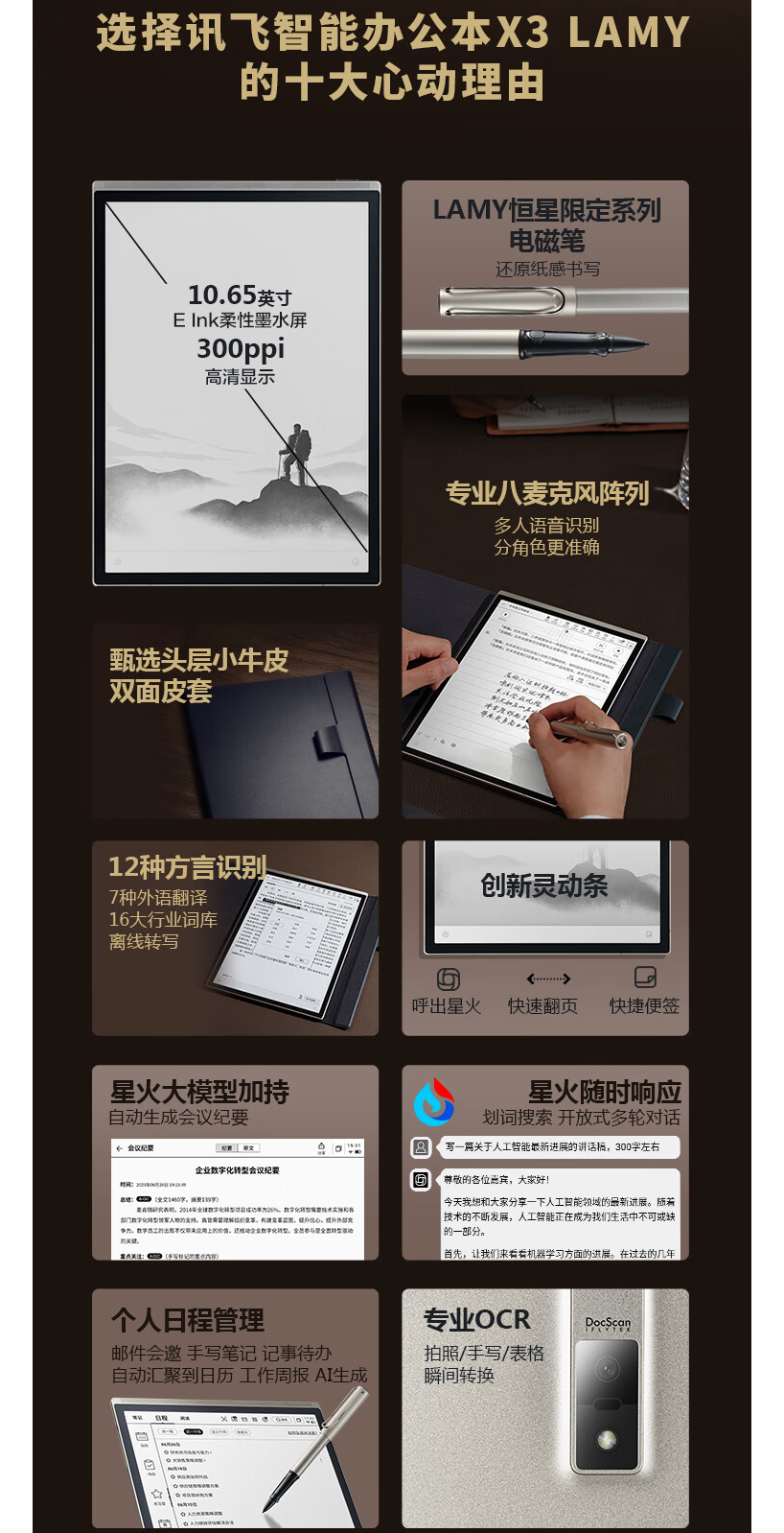 QQ截图20240402110502.png