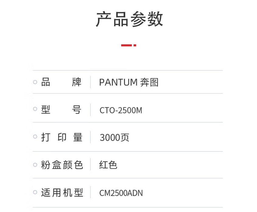 微信截图_20240408171040.png