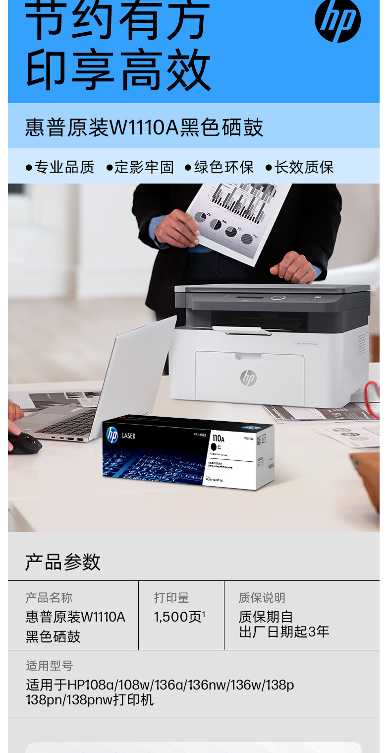 QQ截图20240409130629.png