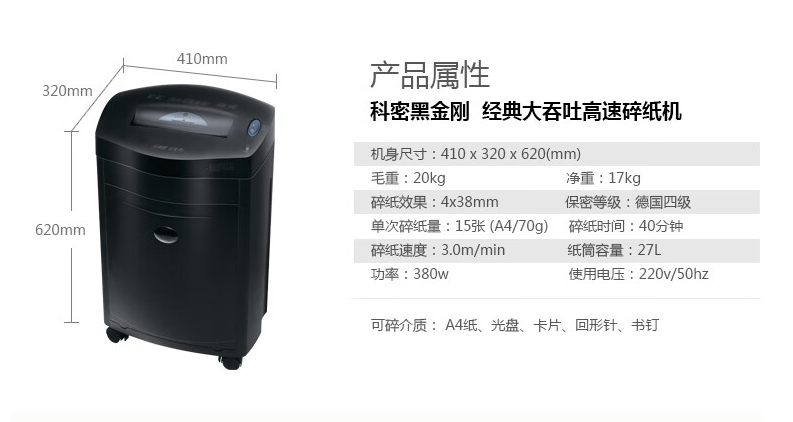 微信截图_20240515105753.png