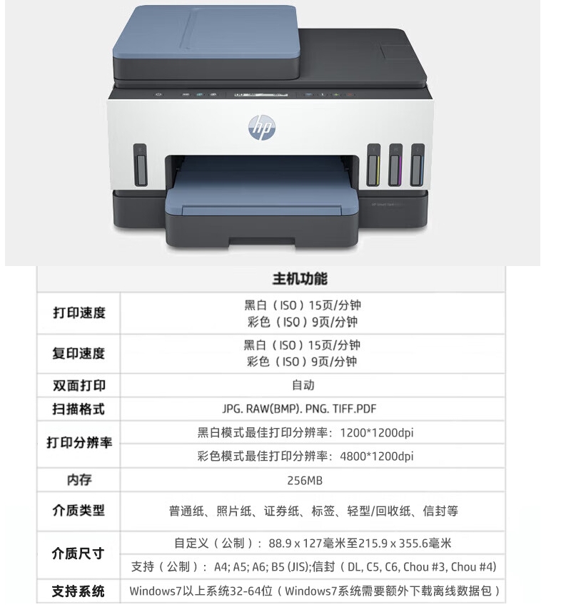 微信截图_20240603162725.png
